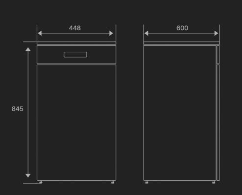 Продается посудомоечная машина Hofmann. Модель:  DW-M107S/HF