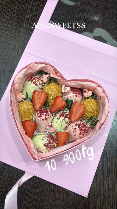 Клубника в шоколаде