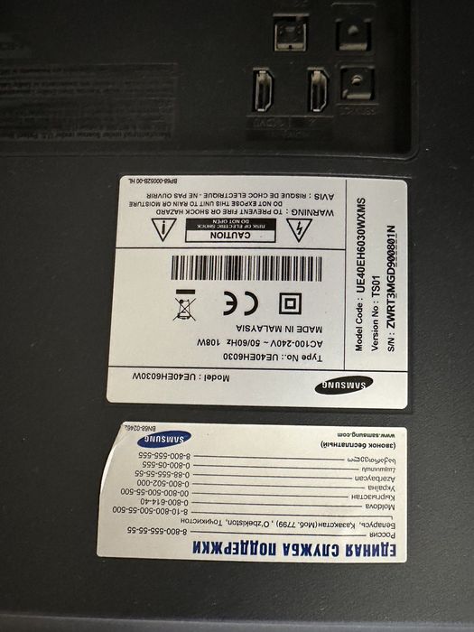 Продается Samsung телевизор