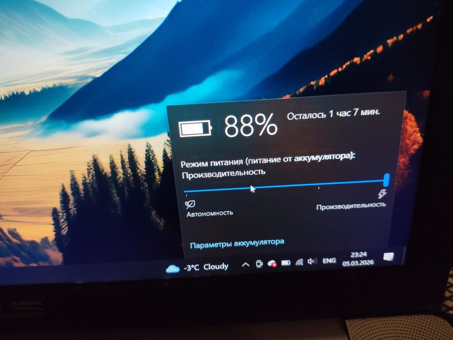 Ноутбук для старых игр Asus