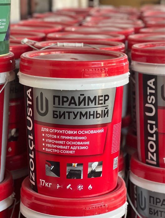 Praymer, Mastika, Polizol, Bitum, Праймер, Мастика, Полизол, Битум