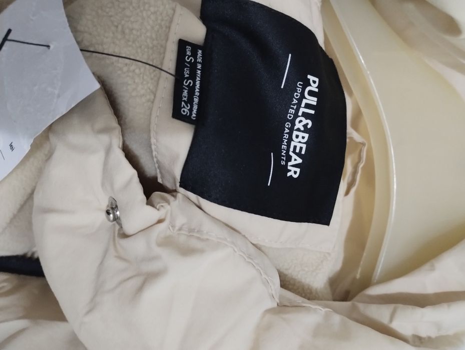Vand geaca puf Pull & Bear
