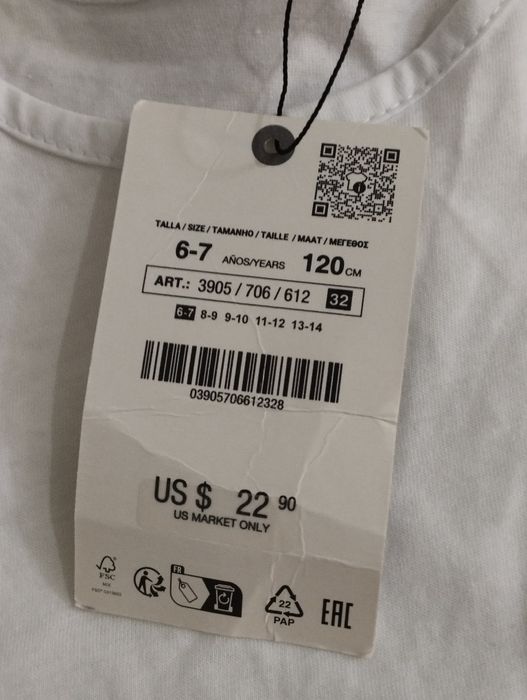 Оригинал ZARA для детей
