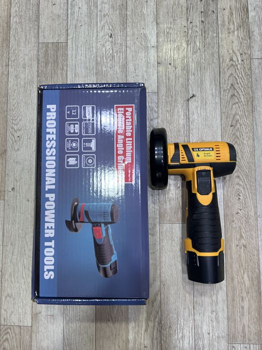 Болгарка мини электронний