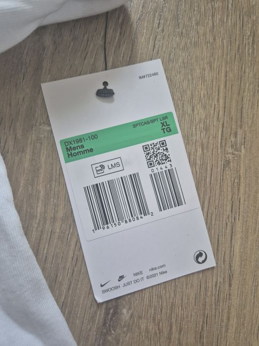 NIKE Нова Оригинална мъжка тениска XL