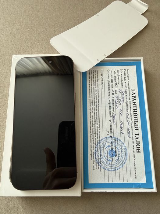 Iphone 16 PRO 256 GB дисплей не исправен