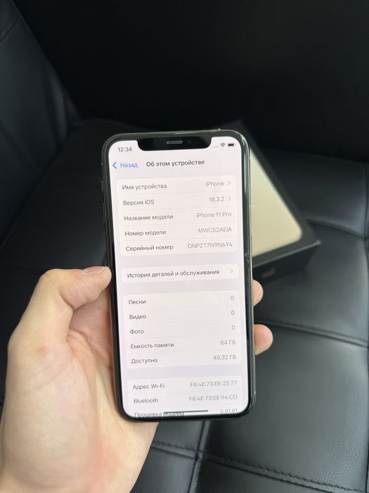 Продам айфон 11 про 64гб