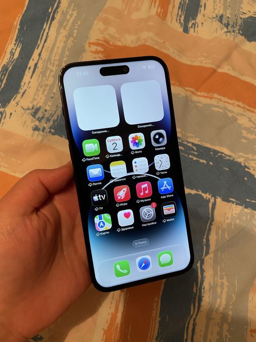 iPhone 14 Pro Max 512gb