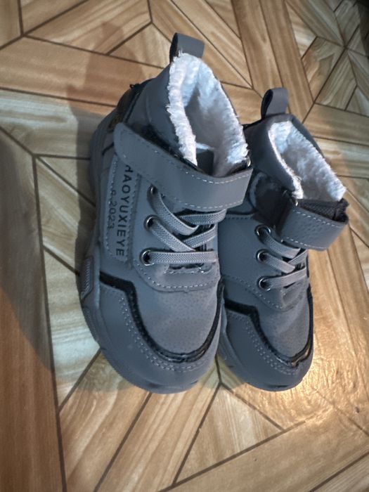 Кроссовки серый 26 размер