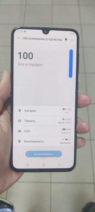 Продам Самсунг А70.