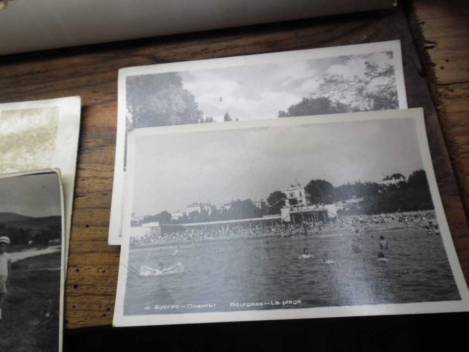 Продавам стари снимки картички