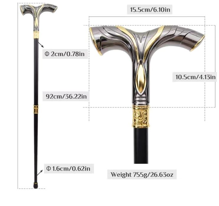 Трость элегантная