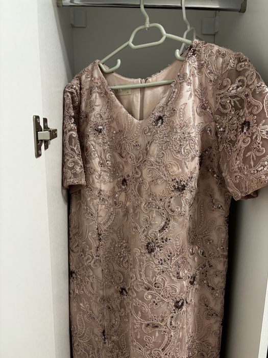 Дамска официална рокля