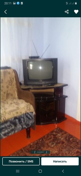 Продаются срочно  подставки...