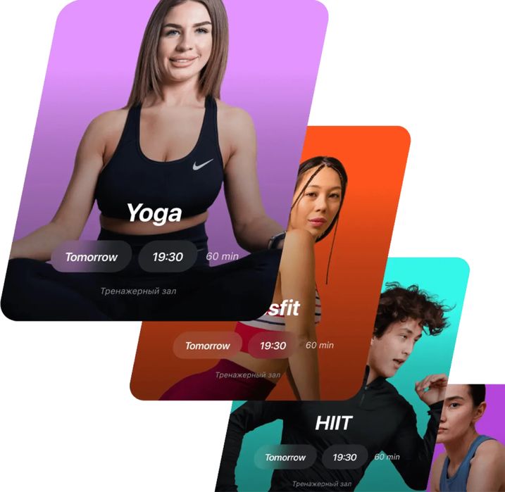 Абонемент 1fit дешево