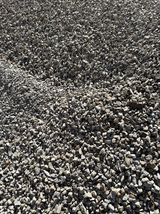 Щебень Навоз Растительный грунт Скальник