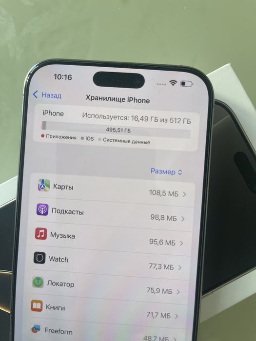 Продам iphone 16 pro max 512 gb