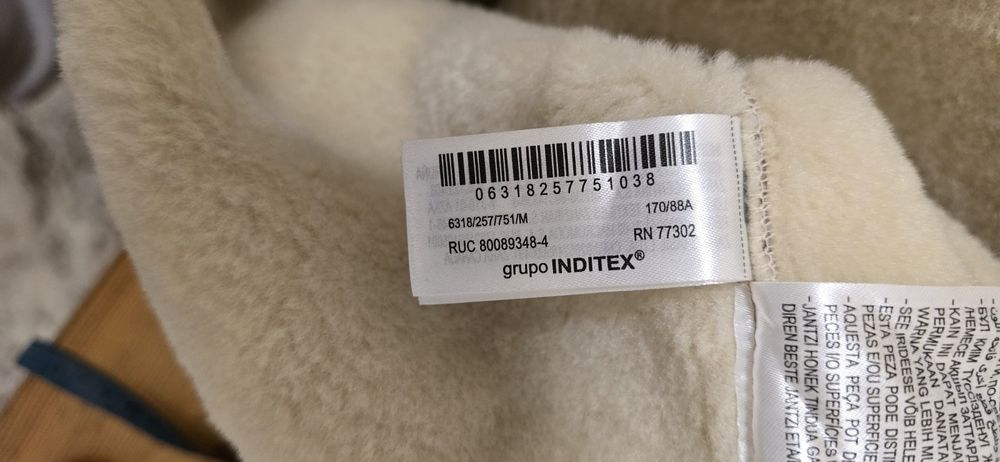 . Ново. Дамско кафяво палто от 
 изкуствен велур и изкуствена овча