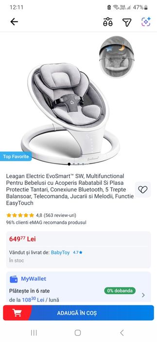 Balansoar Electric EvoSmart