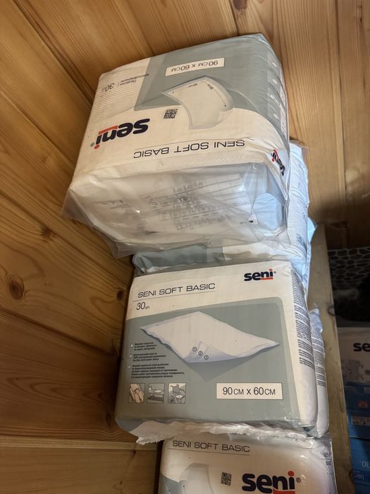 Продам пеленки Seni