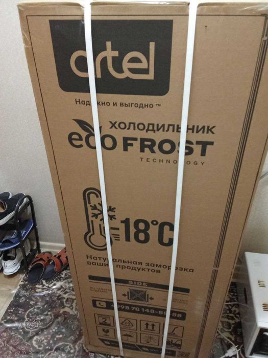 продаётся холодильник artel