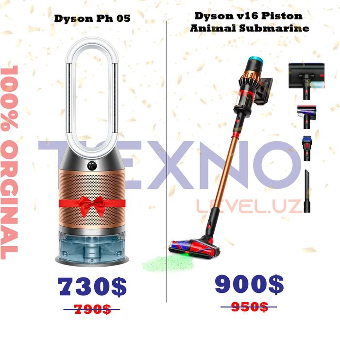 dyson hs08 100% orginal
