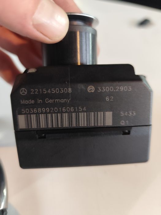 Гълтач с ключ Mercedes S500 W221