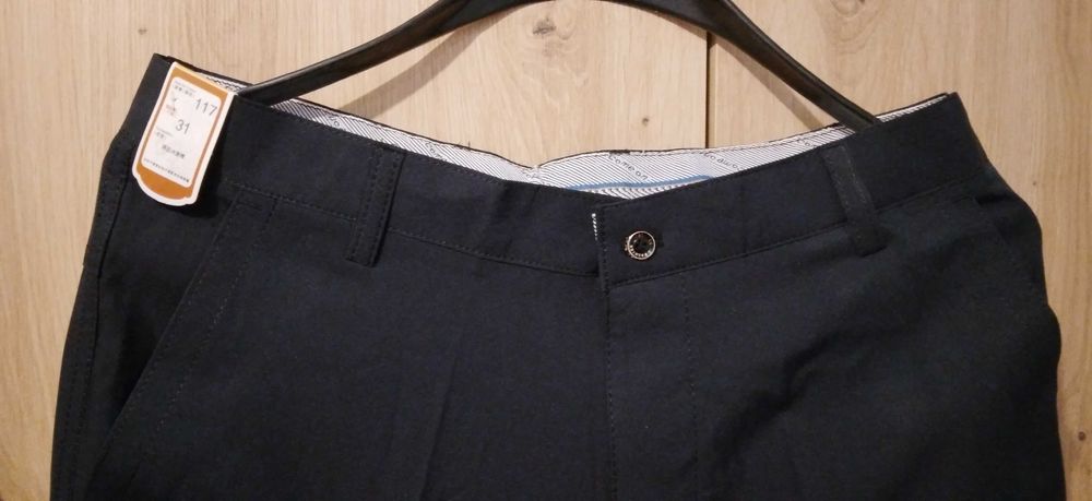 Мъжки летен панталон