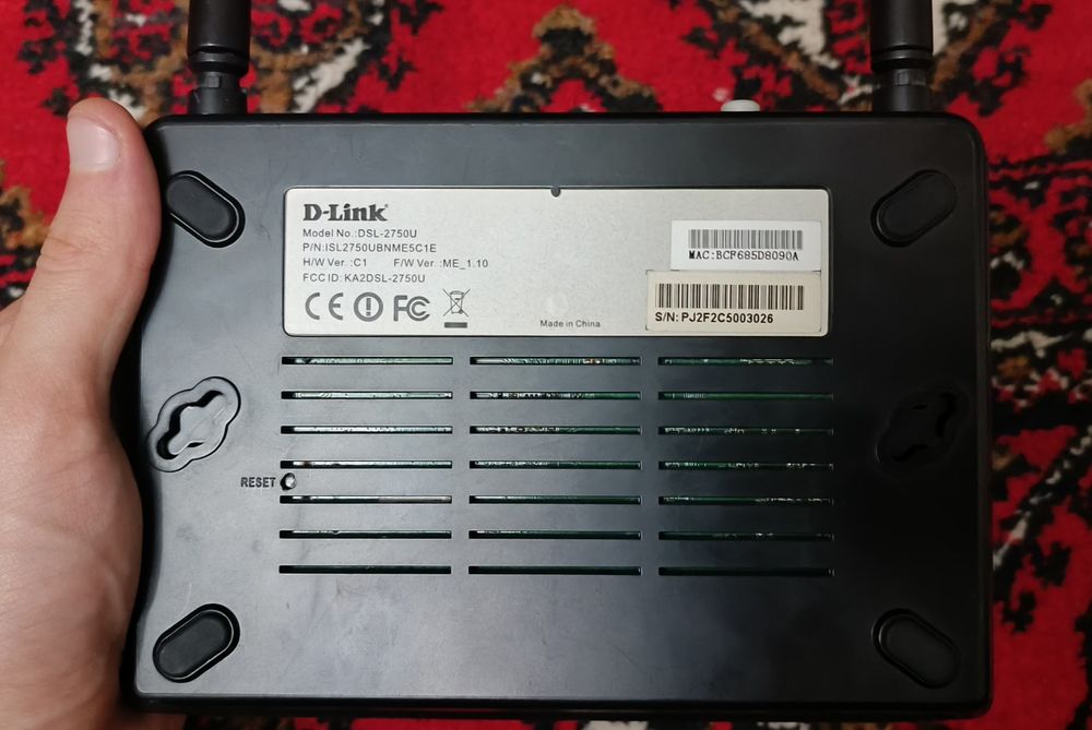 Продаётся роутер DLink DSL-2750U