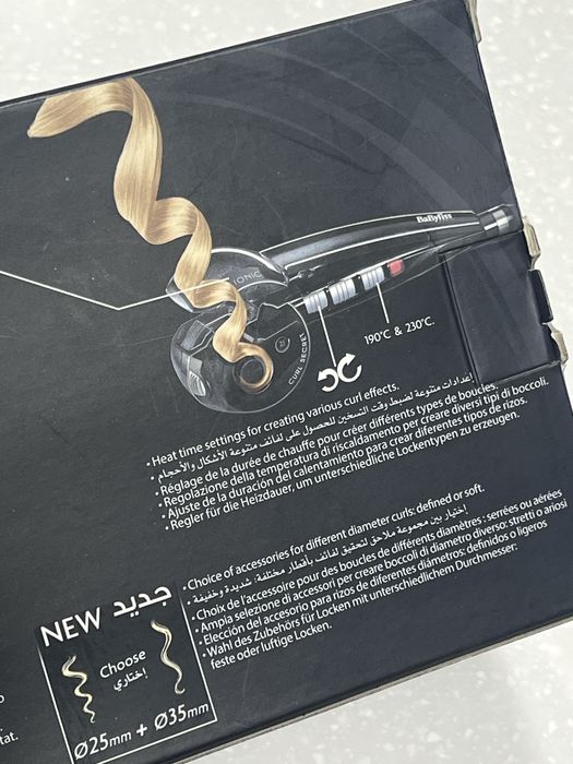 Щипцы для завивки Babyliss C1300E