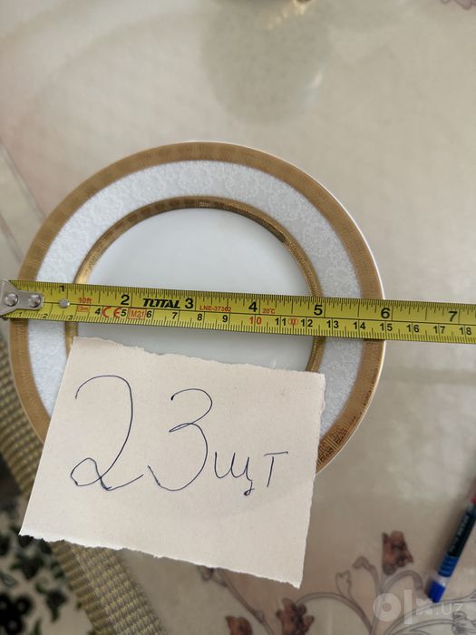 Продается посуда. Цена за все 200.