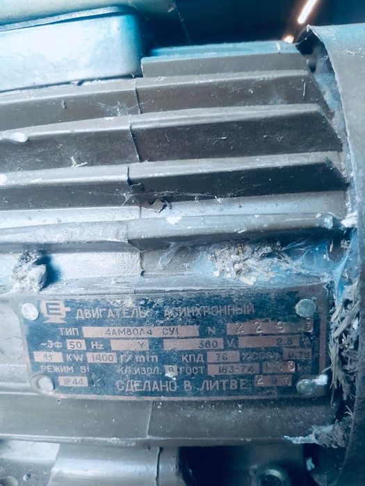 Продам компрессор в хорошем состоянии.