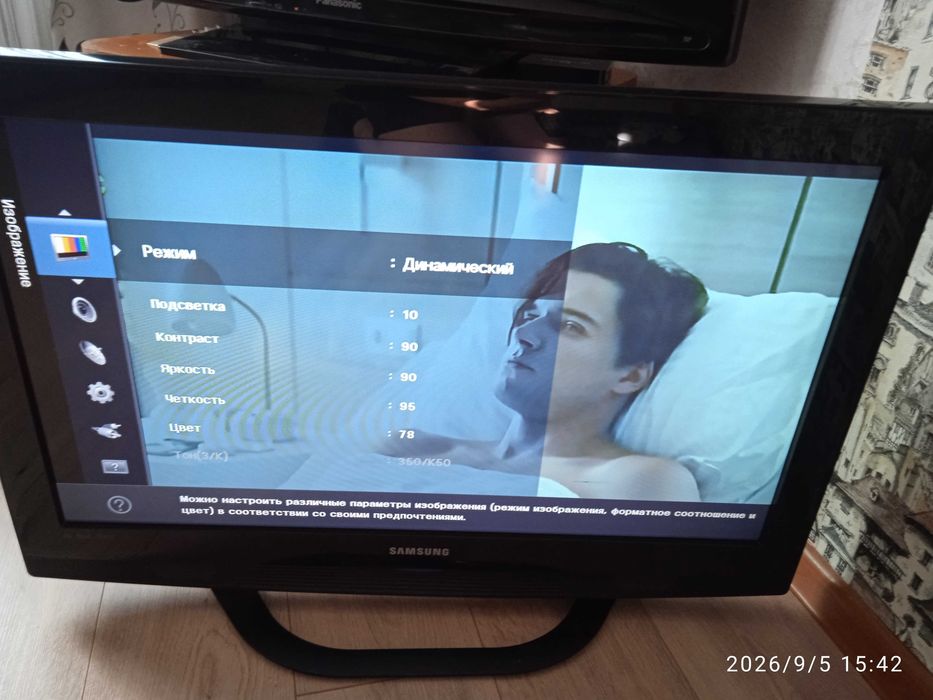 Телевизор Samsung рабочий