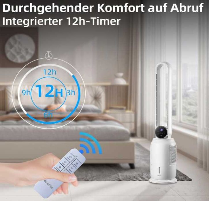 BE COOL 3-в-1 охладител