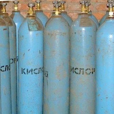 Продам кислородные балоны