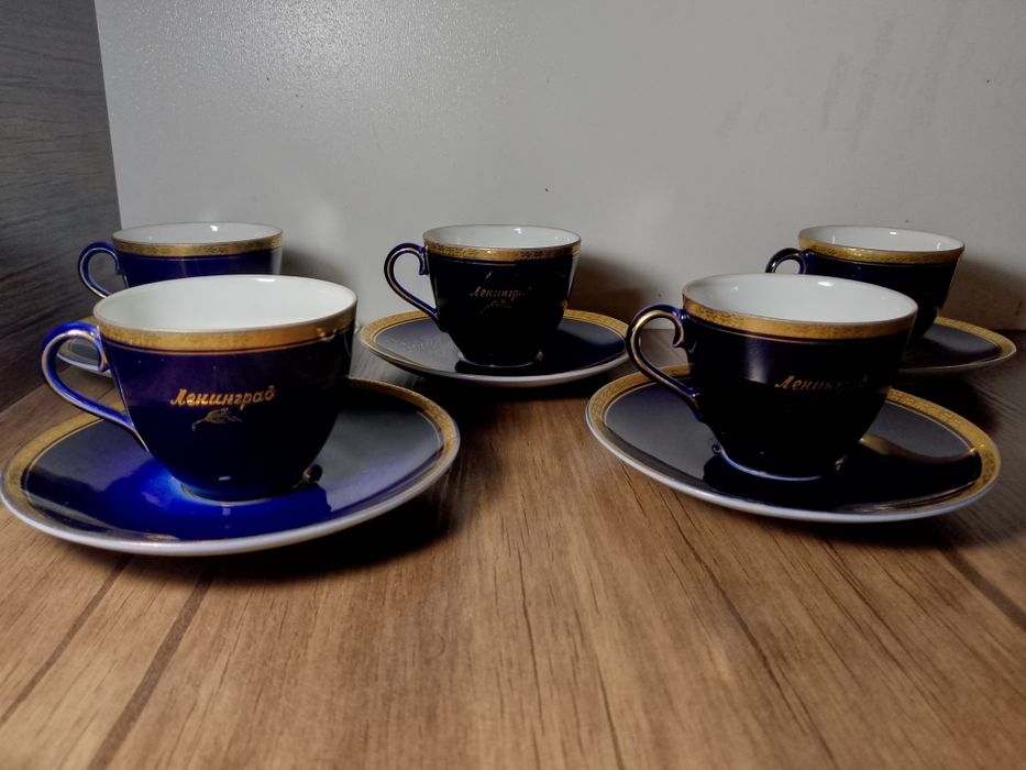 Кофейные пары 1957 года. Кобальт