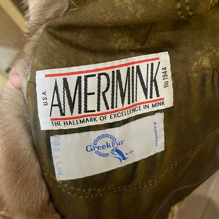 Шикарная шуба, Греция!!!