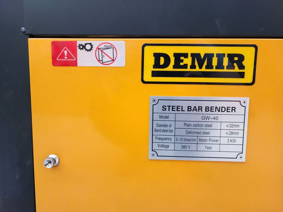 Арматура Гиб. Almatura gib