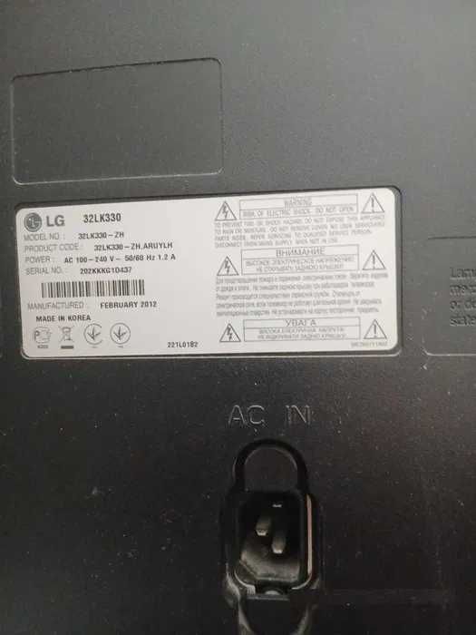 Продаётся телевизор LG 32 (модель 32LK330)