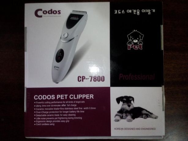 Новая мощн. зоомашинка "Codos-СР" для лёгкой стрижки любых собак/кошек