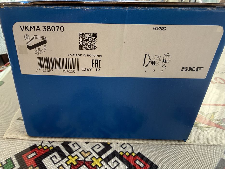 Комплект пистов ремък и ролки за Mercedes s350