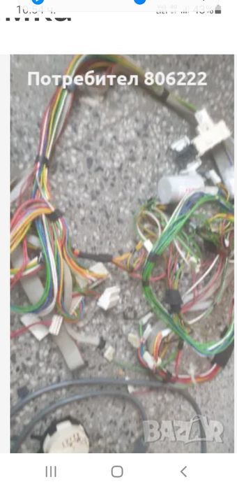 Пералня със сушилня candy cmd 126/1 на части