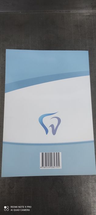 Клинично поведение при лечение на зъбния кариес и неговите усложнения