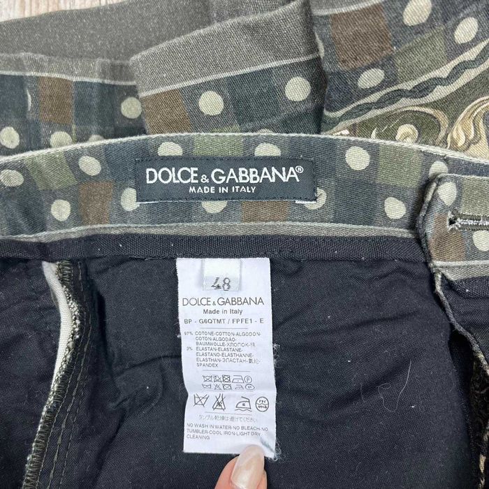 Къси Панталони Dolce & Gabbana