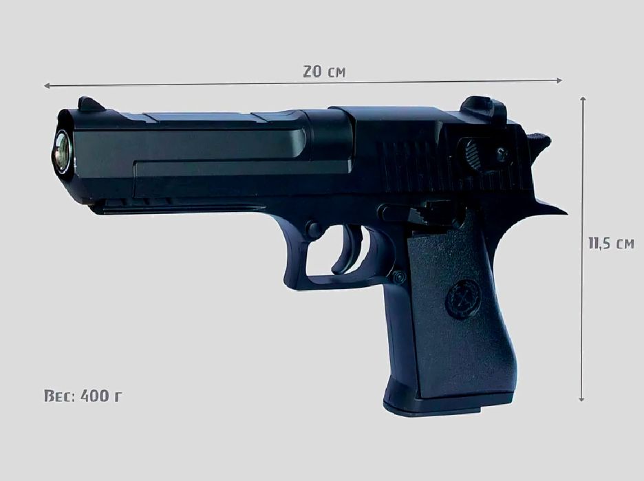 Airsoft Gun k111s  metal pistolet