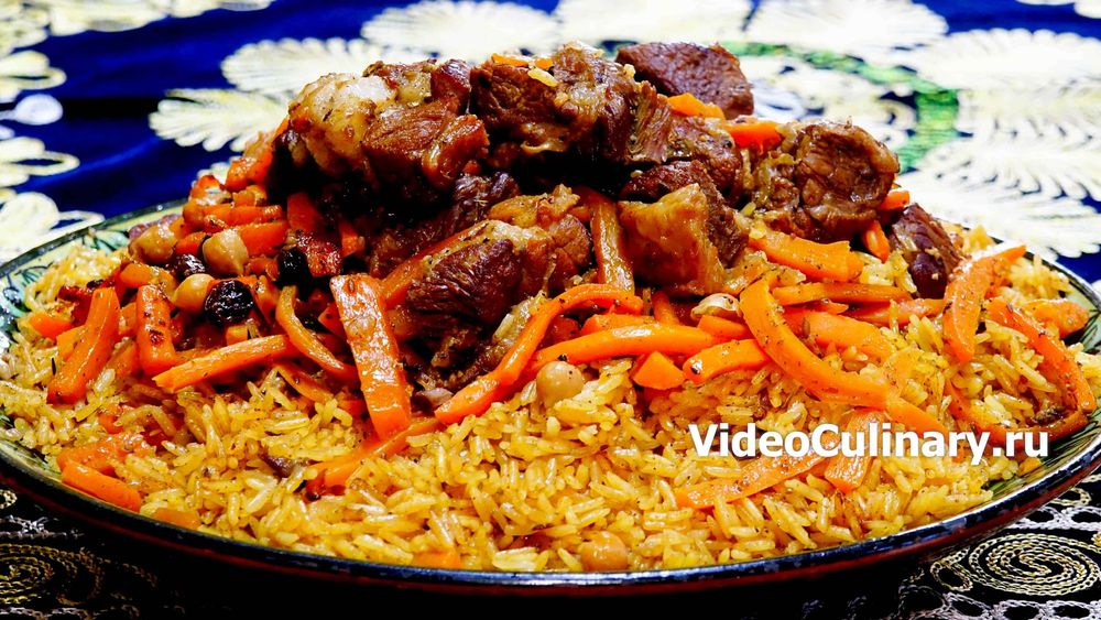 Палау, бұқтырма,басам жақсылап