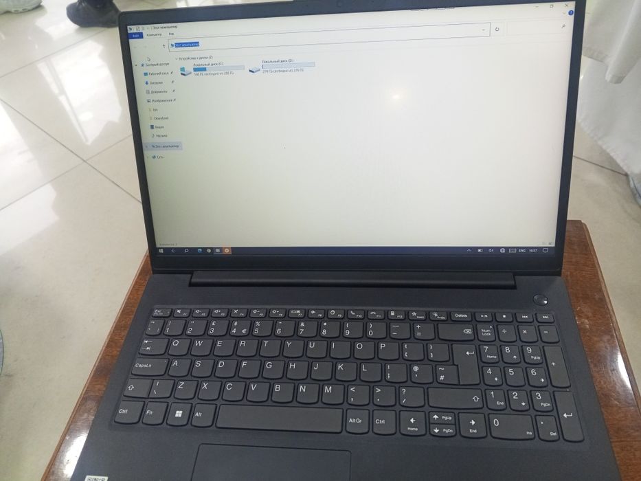 Lenovo V15 core i5