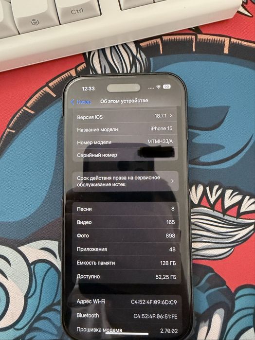 Продам Iphone 15