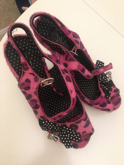 Sandale animal print cu platforma
