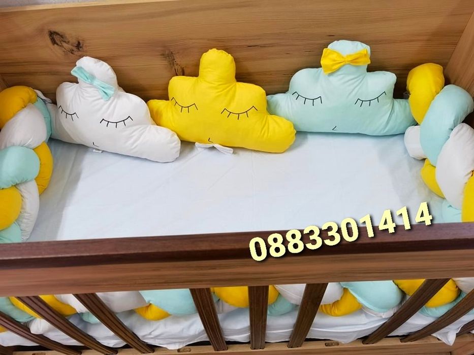 Обиколници за кошара Облак и плитка